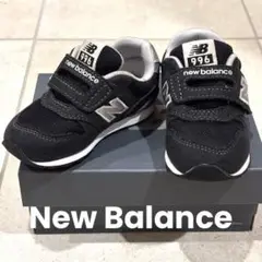【極美品】New Balance 13.0cm IZ996BK