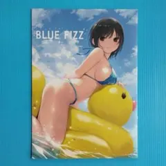 即購入可　珈琲貴族先生　イラスト集　BLUE FIZZ　コミケ106　匿名配送