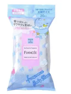 フィアンセfiance新品シャボン制汗剤シート未使用ボディ井田ラボラトリ