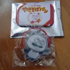 Item thumbnail for item f8058c45-c0c3-4490-aefb-1a5b7c771055