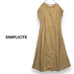 SIMPLICITE マエアキタックフレアーワンピース　リネンワンピース