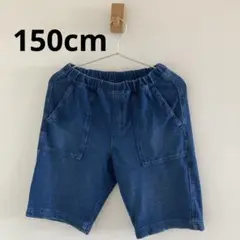 UNIQLO ユニクロ　ハーフパンツ　150cm