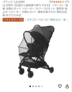 Item thumbnail for item 45494b7b-9701-4dd8-bfc6-aa783c0566fa