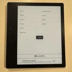 Amazon Kindle Oasis Wi-Fi 32GB 電子書籍リーダー