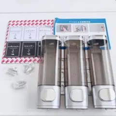 ソープディスペンサー マグネット シャンプーボトル 壁掛け ネジ