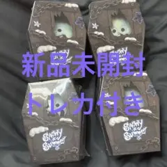 クルユア　アルバム　ぬいぐるみver 新品未開封