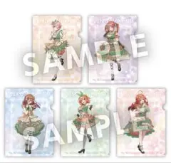五等分の花嫁 セブン限定 クリアファイル 5枚セット