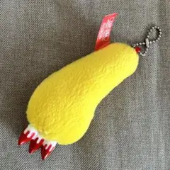 グルーミー　腕マスコットキーホルダー　イエロー