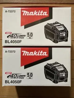 新品 マキタ 40Vmax 5.0Ah BL4050F 2個セット