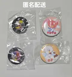 Item thumbnail for item 01a71a07-9fc1-4793-84c7-22117ab69385