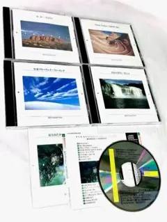 130　ニューミュージック　ベスト・コレクション　５巻セット（１巻ケースなし）