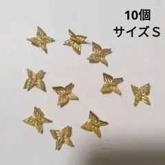 Item thumbnail for item 94f2dd6b-b8b5-45aa-b47b-0870d7ff9733