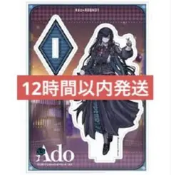 Item thumbnail for item 7efd3419-8a88-457c-a63b-49a94f07ae96