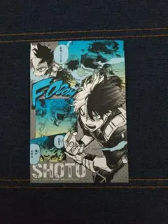 Item thumbnail for item 0bb90bad-7cb2-4ba6-80b6-95b69bda8cdd