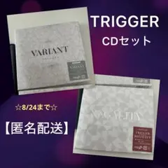 【匿名配送】アイナナTRIGGER CD セット　まとめ売り