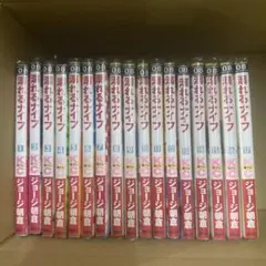 溺れるナイフ　1巻〜17巻　全巻　セット　A-731 108