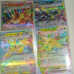 Item thumbnail for item 79b2d00c-a61a-4ae1-b34a-87bbd5f8af02