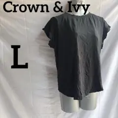 美品⭐️Crown & Ivy 【L】ブラック Tシャツ 袖先フリル　黒シンプル