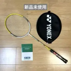 未使用 YONEX MUSCLE MEGA B-700 バトミントン イエロー