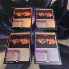 勇気の徳目　日本語foil4枚セット