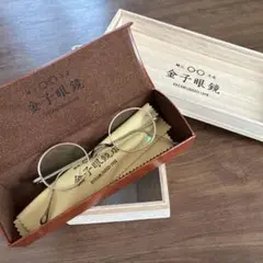 Item thumbnail for item c2228802-077c-4e54-a684-6e1f76d77a10