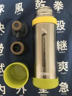 THERMOS 山専ボトル 500ml サーモス 旧ロゴ 水筒