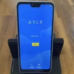 arrows Android スマホ