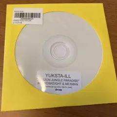 YUKSTA-ILL / AMAZON JUNGLE PARADISE[CDR]