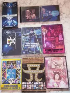 浜崎あゆみ DVD セット売り まとめ売り