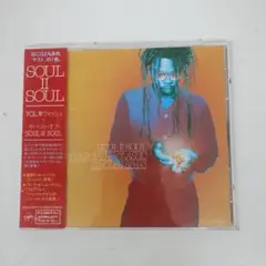 CD SOUL II SOUL VOL. V