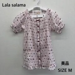 新品タグ付き⭐Lala salama ピンク ハート柄 パジャマ M