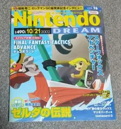 Item thumbnail for item 913950e7-b8a6-4695-9da0-2e7fc452dda9