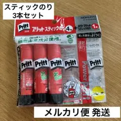 Item thumbnail for item b7055395-7c3f-4f32-8a33-74592cbeb81c