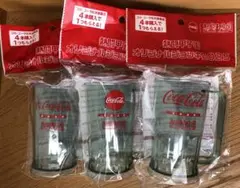 コカコーラ 熱闘甲子園 オリジナルジョッキ2025 全3種 コンプリート