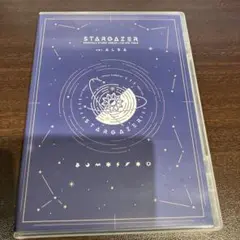 あんさんぶるスターズ!DREAM LIVE-5th Tour""Stargaz…