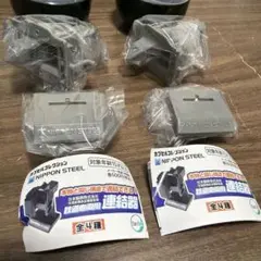 Item thumbnail for item 83bacb3d-5b45-46c2-a363-a104bc6873e5