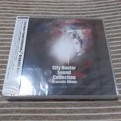 【新品・未開封】City Hunter Sound Collection Z