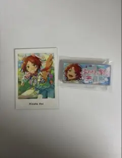 あんスタ 葵ひなた バナコレ ぱしゃっつ