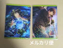 うたプリ　ビジュコレ　セシル　特典