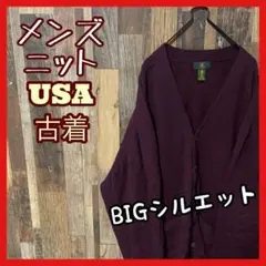 Item thumbnail for item c3930c73-a98f-49eb-af91-0aedd1a7a2be