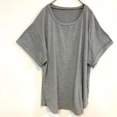 グレー オーバーサイズ Tシャツ 半袖 カットソー