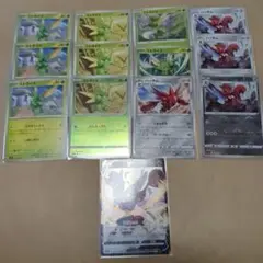 ポケモンカード ハッサム V セット