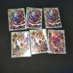 悪魔龍 ダークマスターズ　煌龍 サッヴァーク　メガ・マグマ・ドラゴン　まとめ