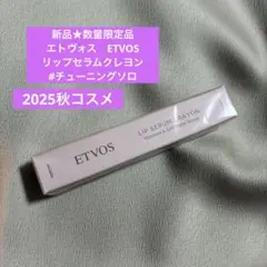 Item thumbnail for item f9482d55-25a4-4efc-837f-e59409cd3803