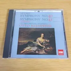 5a-275 クレンペラー モーツァルト 交響曲 第55番(ハフナー)、第40番