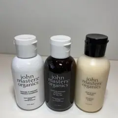 ジョンマスターオーガニック オーガニックヘアケアコフレ