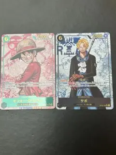 ワンピースカード　受け継がれる意志　ルフィ・サボ　SEC★