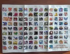 20周年記念　大狩猟展　20周年モンスター 総選挙てぬぐい　モンスターハンター