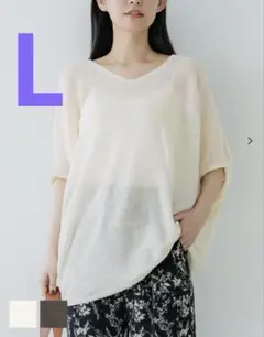 coca★美品‼️BIGシルエット★ドルマンニットチュニック♡ゆったりLサイズ