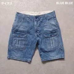 BLUE BLUE デニムショートパンツ サイズ2